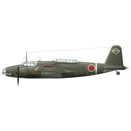 Mitsubishi Ki-21 bomber of the Imperial Japanese Army Air Service Canvas Art - InkwormStocktrek Images (46 x
