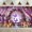 5x3FT, variant on Enchanting Purple Butterfly Garden Backdrop Dream Floral Spring Butterfly Party Decoration Photography Background Newborn Baby Shower Banner Wonderland Flowers Butterfly Backdrop