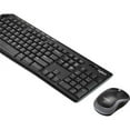 thumbnail image 3 of Logitech Wireless Combo MK270 - Keyboard and mouse set - 2.4 GHz en EspaÃ±ol, 3 of 3