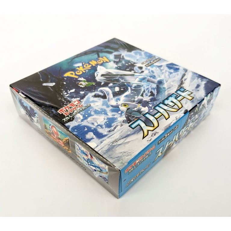 Amazon.com: Pokemon TCG: Scarlet EX and Violet EX - Special