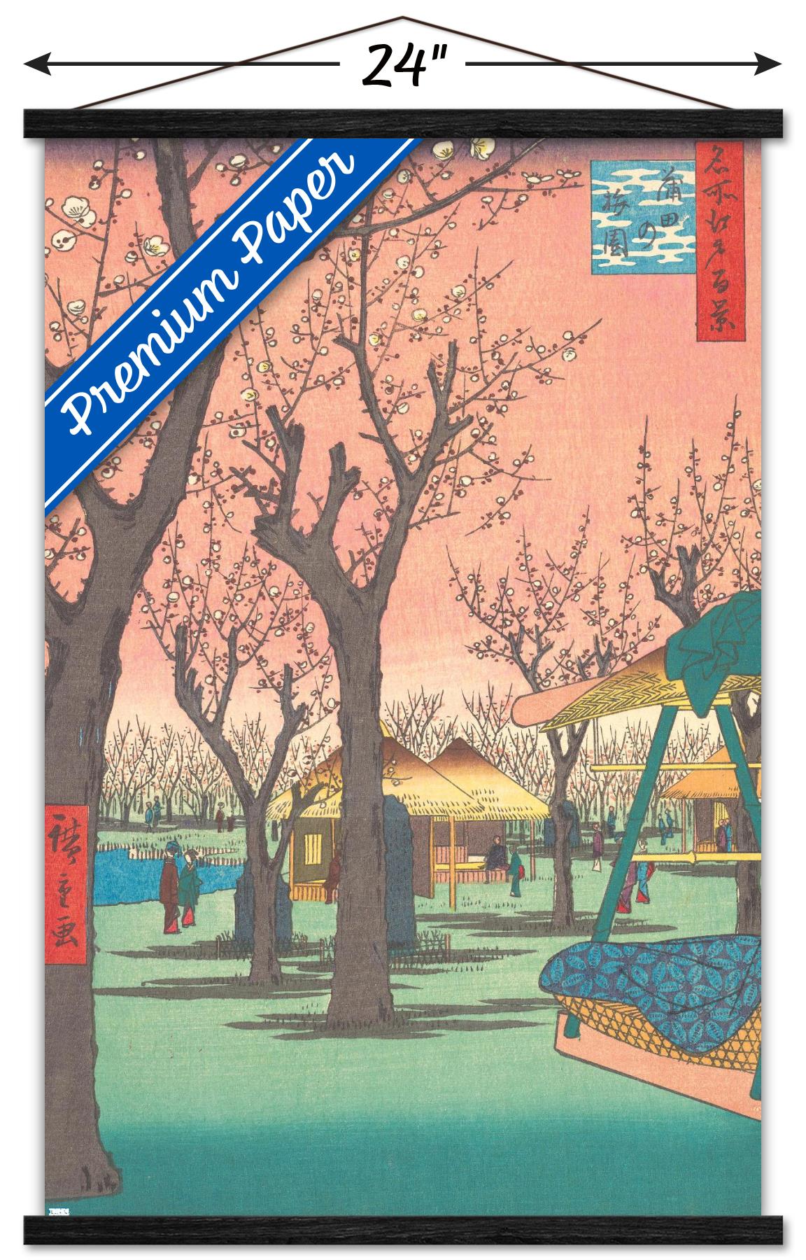 Utagawa Hiroshige - Plum Garden at Kamata Wall Poster with Magnetic Frame, 22.375" x 34"