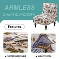 thumbnail image 5 of LKJYER Stretch Armless Accent Chair Covers, Spandex Armless Accent Chair Slipcovers Printed Soft Armless Chair Slipcovers with Elastic Bottom Non Slip Armchair Covers for Living Room, 5 of 7