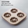 thumbnail image 2 of Bandeja Antiadherente Para Hornear Rosquillas De 4 Cavidades, Molde Para Rosquillas Bagels, Galletas, Magdalenas, Molde Para Rosquillas, Utensilios Para Hornear Para Horno Noticed HA013826-00, 2 of 7