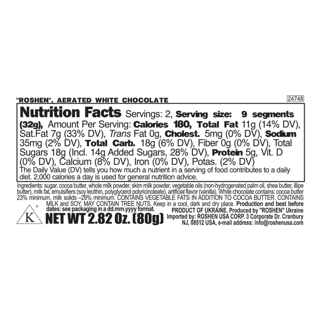 Roshen "Aerated" Fine White Bubble Chocolate Bar, Kosher and Halal (2.81 oz/80 grams) Pack of 3