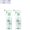 2pcs, variant on Clothing Emulsifier Stain Remover Spray - Non-ionic Fabric Laundry Emulsifier Spray