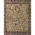 thumbnail image 1 of Ahgly Company Indoor Rectangle Abstract Sangria Brown Abstract Area Rugs, 8' x 10', 1 of 6