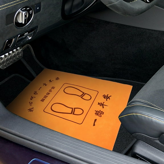 FRCOLOR 50pcs Disposable Car Floor Mats   Floor Mats For Cars Ideal For Car Detailing Car Wash And Auto Repair Protects Car Floor White Rectangular