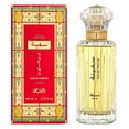 thumbnail image 1 of Perfume RASASI Safina Eau De Parfum 100 ml para mujer, 1 of 4