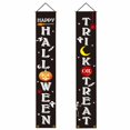 thumbnail image 2 of Xihbxyly Cortina Decorativa de Halloween, de Fibra de Poliéster, Resistente a La Intemperie, para Uso En Interiores y Exteriores, Ideal para Porches, Resistente Al Viento, 1 Juego, Fácil de Colgar., 2 of 7