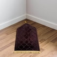 thumbnail image 2 of Prayer Rug Worship Mat Floor Carpet for Outdoor Soft Polyester Area Bedroom Birthday Gifts Black Coffee, 2 of 9