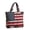 Multicolour3, variant on Floral American Flag Print Quilted Tote Patchwork 250 Anniversary USA 4th of July Patriotic Shoulder Bag Daily Handbag(Multicolour4/S)