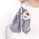 thumbnail image 4 of Bolsa de baño para gatos Cinta telescópica suave, transpirable y resistente a las mordeduras para yeacher  Bolsa de baño, 4 of 7