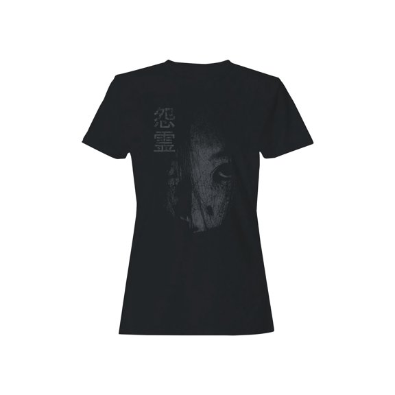 Grunge Spirit Haunting Face Art Women's T-shirt