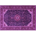 thumbnail image 1 of Ahgly Company Indoor Rectangle Medallion Purple Traditional Area Rugs, 5' x 8', 1 of 4