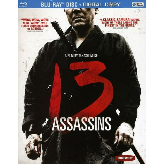 Magnolia Home Ent - 13 Assassins [BLU-RAY]