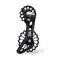 thumbnail image 1 of keepw Road Bike Rear Derailleur Pulley Guide Wheel Outdoor Biking Replacement for R6700 R6770 R6800 R6870 SD3, 1 of 6
