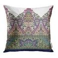 thumbnail image 1 of EREHome Blue Abstract Traditional Colorful Ethnic Ancient Antique Arab Arabic Pillowcase Cushion Cover 16x16 inch, 1 of 1