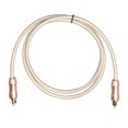 thumbnail image 3 of lionlar SPDIF Cable Male Audio Cable for Musical Instrument 1m, 3 of 9