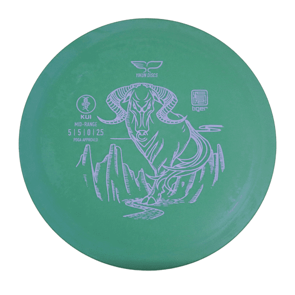 Yikun Discs - KUI - Disc Golf Beginner Midrange - Grippy Tiger Line Plastic (Green)