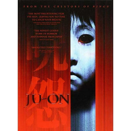 Ju-on: The Curse POSTER (27x40) (2000)