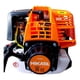 thumbnail image 2 of Fumigadora A Gasolina 25L Doble Varilla 1 1/3 HP 4 Tiempo FM-36CC Nikata, 2 of 3