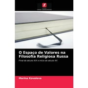 O Espao de Valores na Filosofia Religiosa Russa (Paperback)