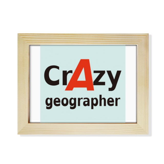 Brief Best Cool Geographer Occupation Desktop Photo Frame Picture Art Decoration Painting 6x8 inch