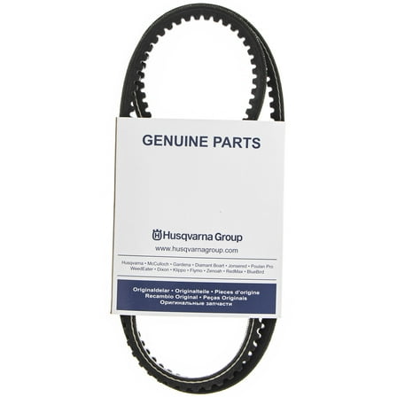 Husqvarna 506372702 Cutter Arm Belt Cut-Off Saw K 760 Cut-n-Break 2006-2013