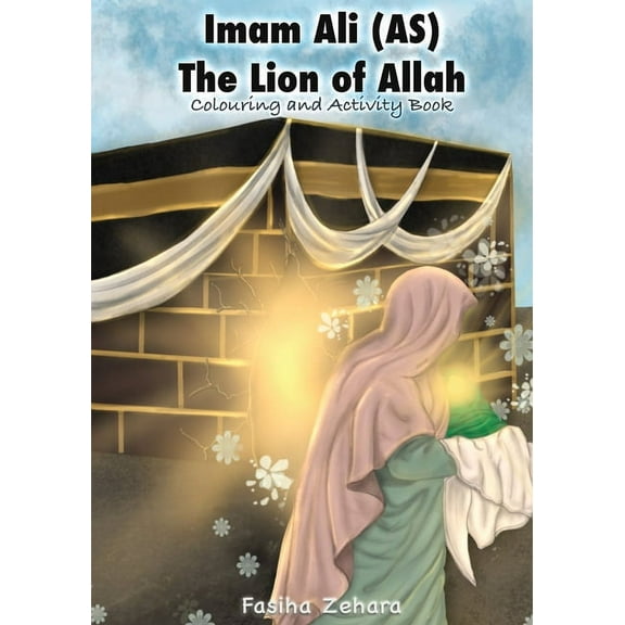 Imam Ali: Lion of Allah, (Paperback)