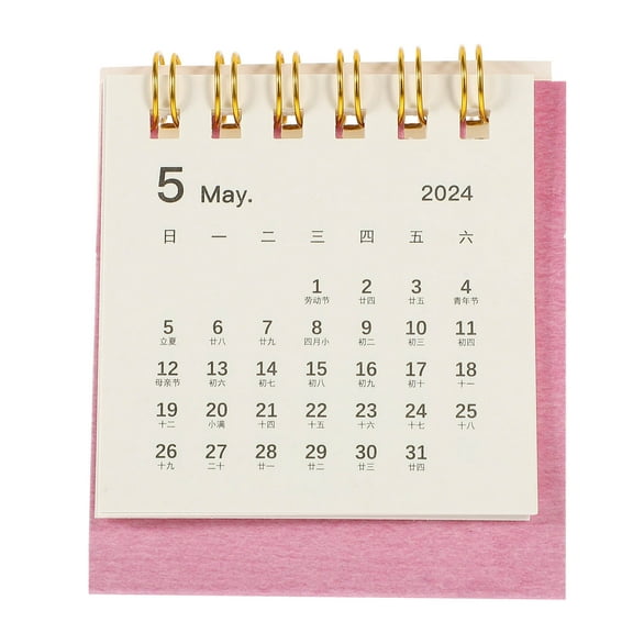 PAMINGONO Decorative Office Calendar Pink Paper 1Pcs Fashionable Styling Home Decoration