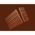 thumbnail image 5 of (2 pack) Heath Chocolatey English Toffee Giant Candy, Bar 7.13 oz, 16 Pieces, 5 of 7