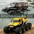 thumbnail image 4 of 1:12 Large Amphibious Remote Control Car Monster Truck - 8WD All Terrain Waterproof RC Toy for Kids, 7.4V High-Speed Remote Control Car for Boys Girls Ages 6-12, Perfect Birthday Gifts, 4 of 7