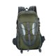 thumbnail image 1 of Mochila de senderismo 30L shamjiam resistente al agua verde, 1 of 8