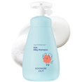 thumbnail image 1 of Champú suavizante coreano sedoso para niños GOONGBE, 300 ml, 1 of 7