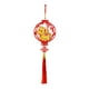 thumbnail image 2 of Decoración colgante de Año Nuevo Chino Año del Caballo Rojo de la Suerte 2026 para Celebración Prosperidad, 2 of 8