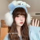 thumbnail image 2 of Sanrio Genuine Cute Cartoon High Color Value Winter Warm Cold-proof Ear Protection Travel with Contrast Color Hair Ball Ear Warm, 2 of 5