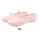 thumbnail image 4 of Zapatos de practica de baile Sonducket Ballet Antideslizantes Rosado Talla 35, 4 of 6