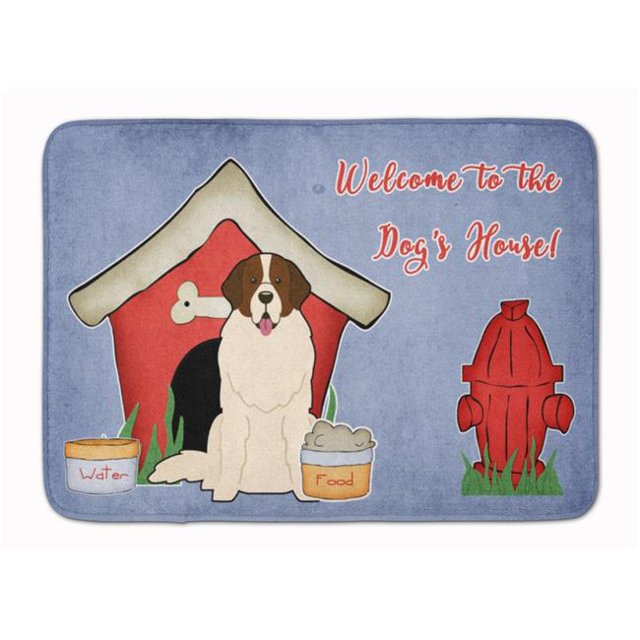 Carolines Treasures BB2781RUG Dog House Collection Moscow Watchdog Machine Washable Memory Foam Mat