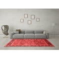 thumbnail image 3 of Ahgly Company Indoor Square Oriental Red Industrial Area Rugs, 5' Square, 3 of 4