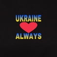 thumbnail image 3 of CafePress - UKRAINE ALWAYS T Shirt - Women's Traditional Fit Dark T-Shirt, 3 of 4