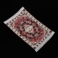 thumbnail image 3 of Alfombra de 1/12, Alfombra Tejida para Cubrir Cualquier Habitación, Accesorio de Decoración Marron oscuro, 3 of 8
