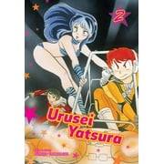 Urusei Yatsura: Urusei Yatsura, Vol. 2 (Series #2) (Paperback)