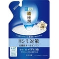thumbnail image 2 of Cuidado de la piel Hada Labo Rohto Mentholatum Koi-Gokujyun Perfect Gel, 2 of 3