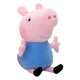 thumbnail image 3 of Oso de peluche Peppa Pig auténtico de 30 cm y 12 pulgadas, papá, mamá, abuelo, abuela, dinosaurio, Peppa George, regalo de cumpleaños y Navidad para niños, 3 of 5