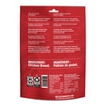 thumbnail image 3 of Value Size Dog Treats, Chicken - 175 g - Freeze Dried Dog Treat, 3 of 3