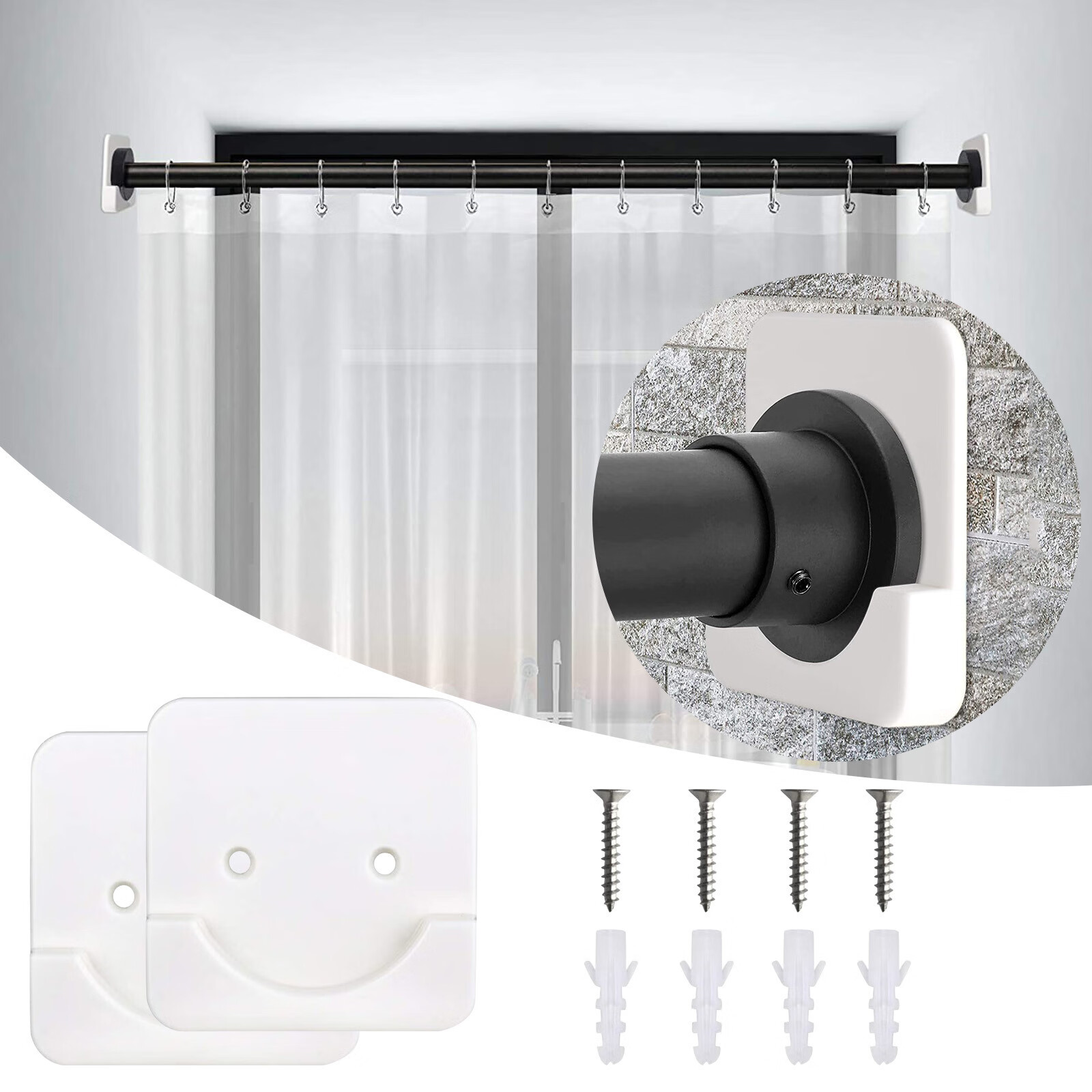 WTN Adhesive Shower Curtain Rod Tension Holder Shower Rod Mount
