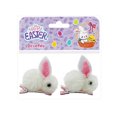 thumbnail image 1 of Broches Prichos Pascua Color Blanco de Textil 2 Piezas por Empaque, 1 of 4
