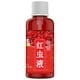 thumbnail image 1 of Fish Bait Additive 60ml Promueve el apetito Atrayente Accesorios de invierno FLhrweasw Nuevo, 1 of 5