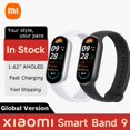 thumbnail image 2 of Versión global Xiaomi Smart Band 9 Pulsera inteligente Mi Band 9 Pulsera inteligente Pantalla AMOLED de 1,62" Monitoreo de salud Batería de 21 días, 2 of 5