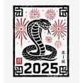 thumbnail image 2 of Cobra 2025 Adult White Long Sleeve Hoodie-Medium, 2 of 6